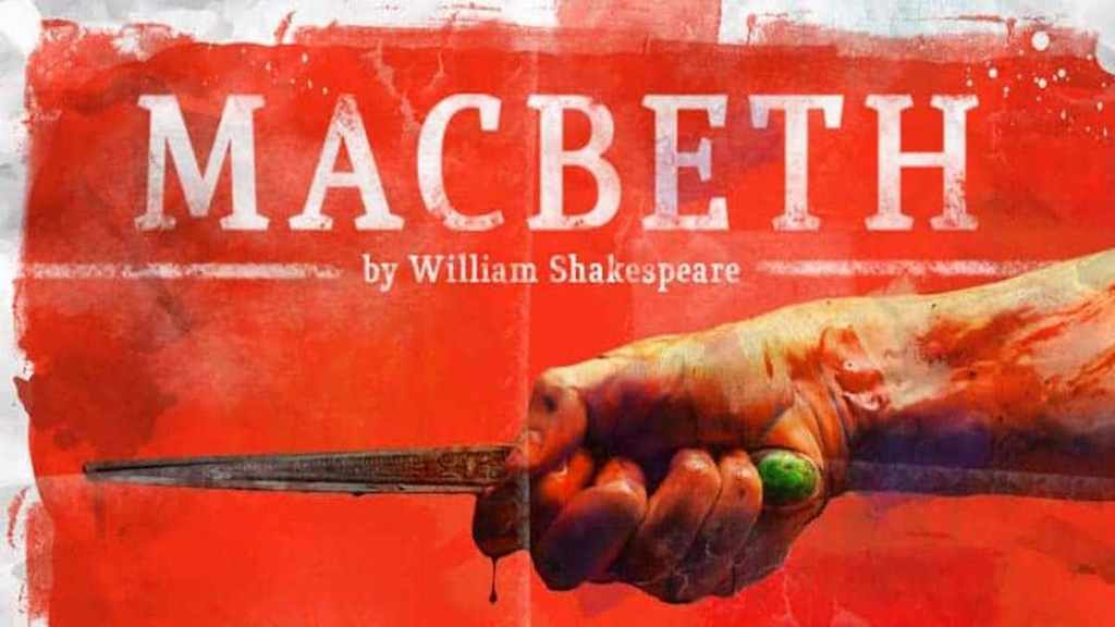 Macbeth I: For Entertainment’s Sake